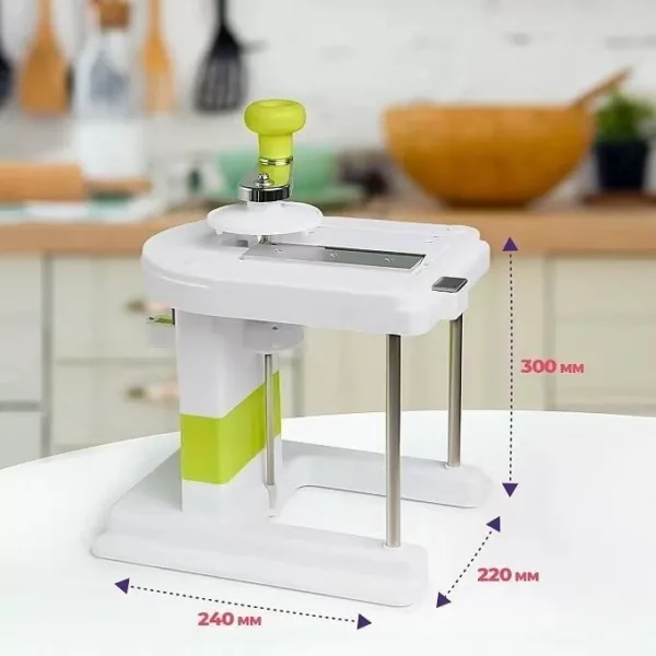 Multifunctional Slicing Tool